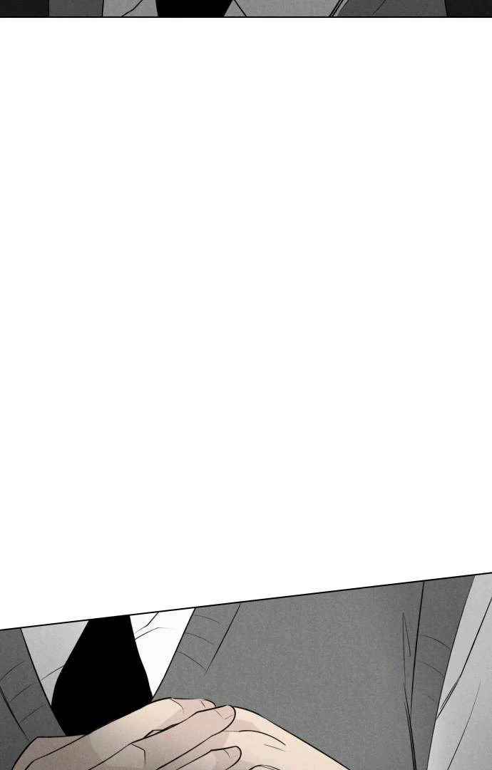 Red as a Tomato! Chapter 45 page 47