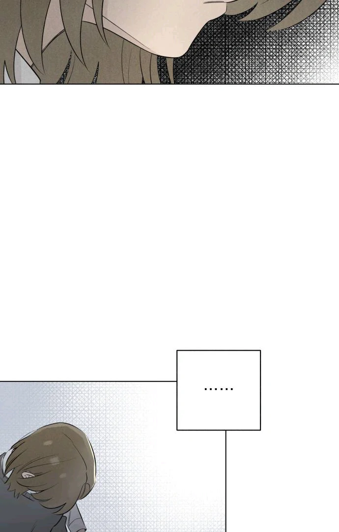 Red as a Tomato! Chapter 45 page 49