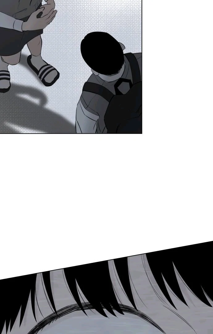 Red as a Tomato! Chapter 45 page 50
