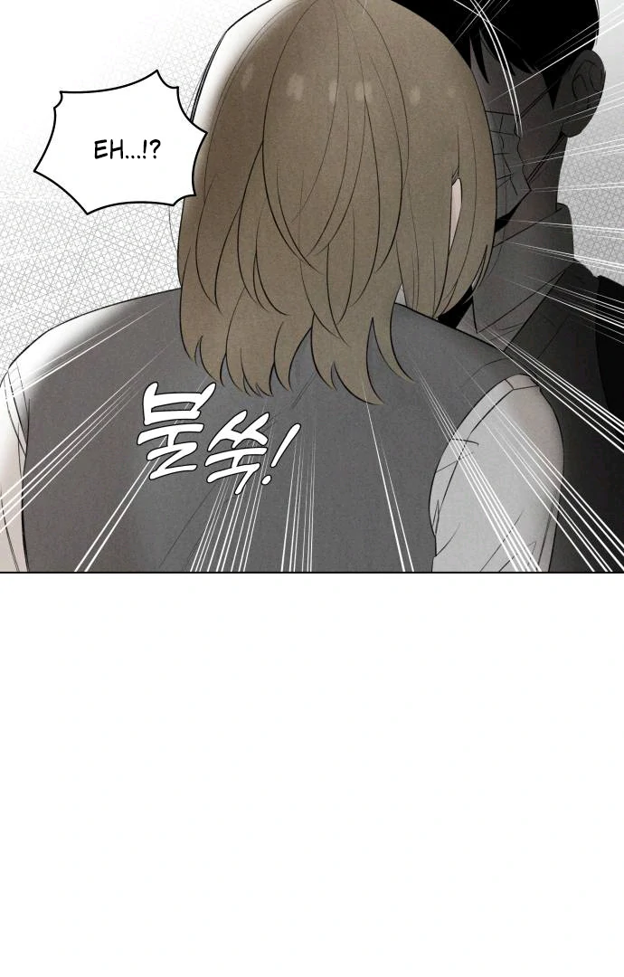 Red as a Tomato! Chapter 45 page 69