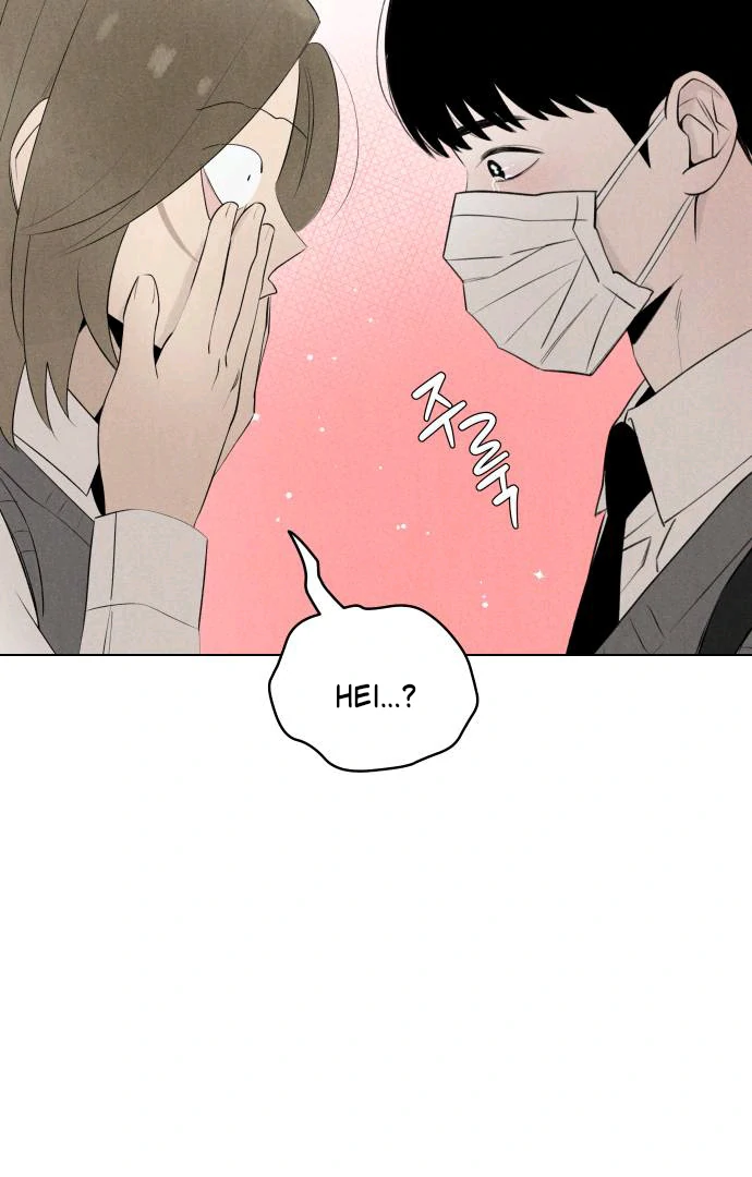 Red as a Tomato! Chapter 45 page 73