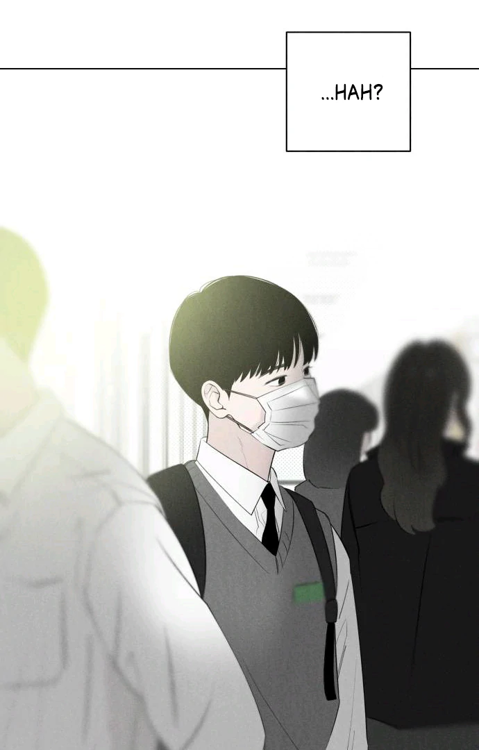 Red as a Tomato! Chapter 45 page 7