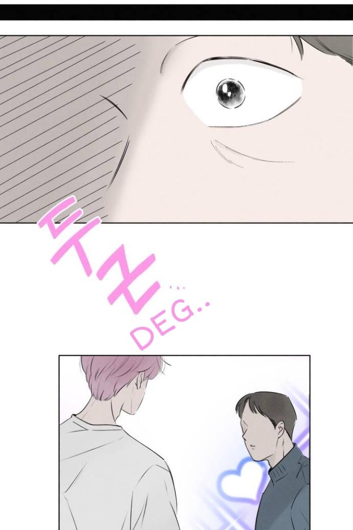 Red as a Tomato! Chapter 5 page 14