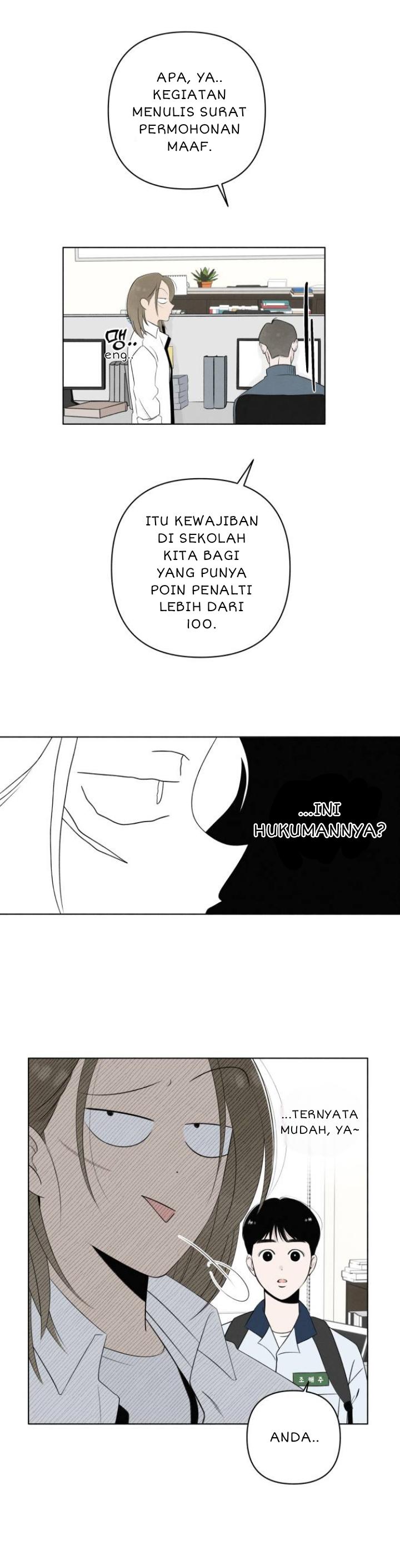 Red as a Tomato! Chapter 5 page 67