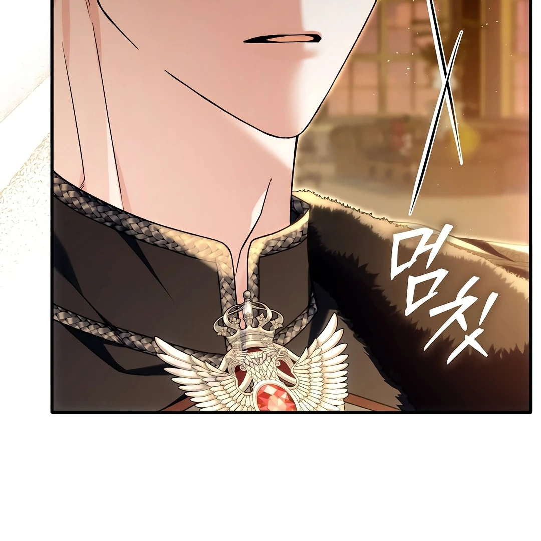 Rejecting the Perfect Marriage Chapter 11 page 140