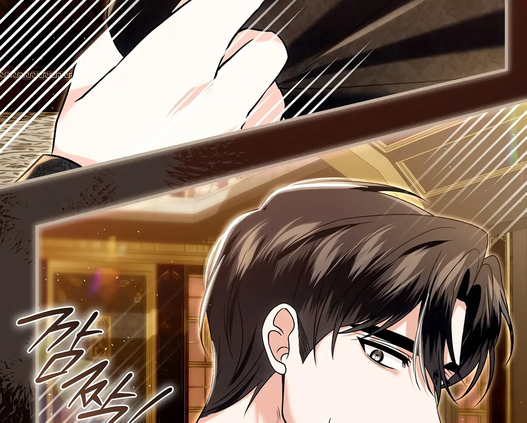 Rejecting the Perfect Marriage Chapter 11 page 156