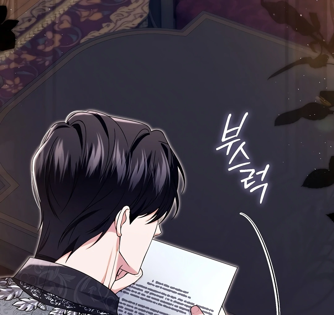 Rejecting the Perfect Marriage Chapter 11 page 17