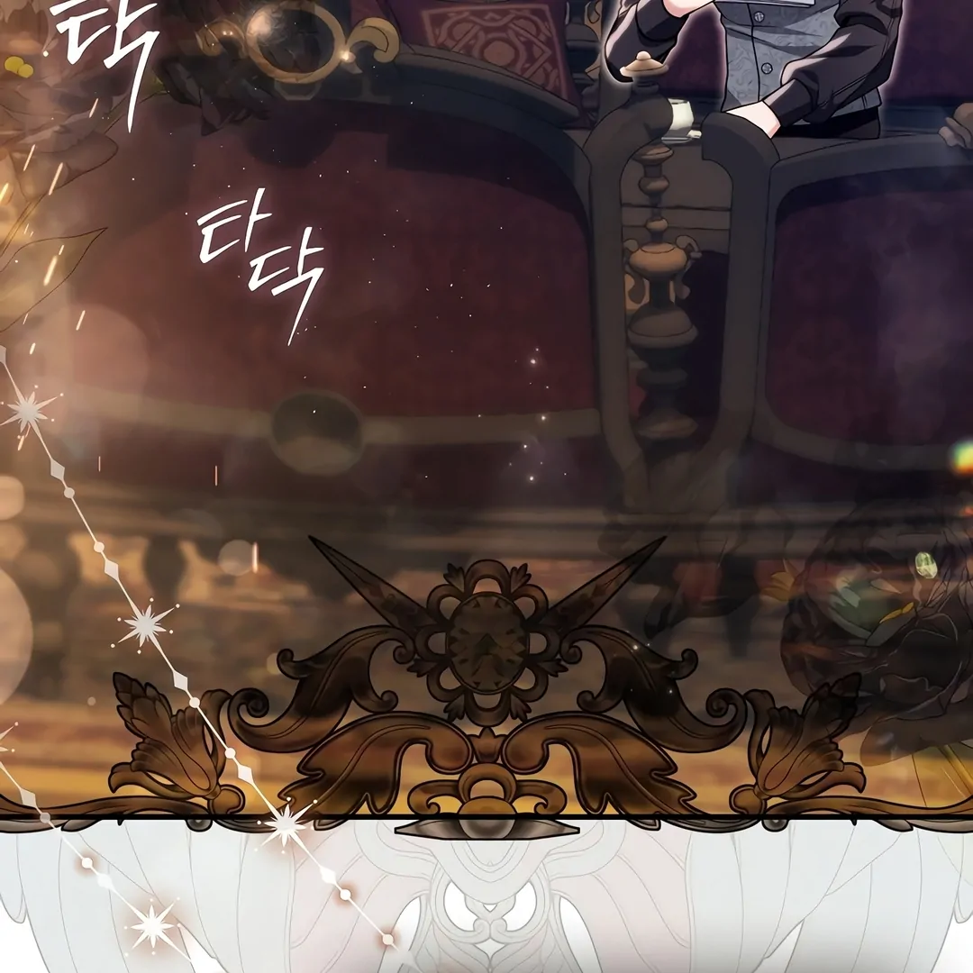 Rejecting the Perfect Marriage Chapter 11 page 3