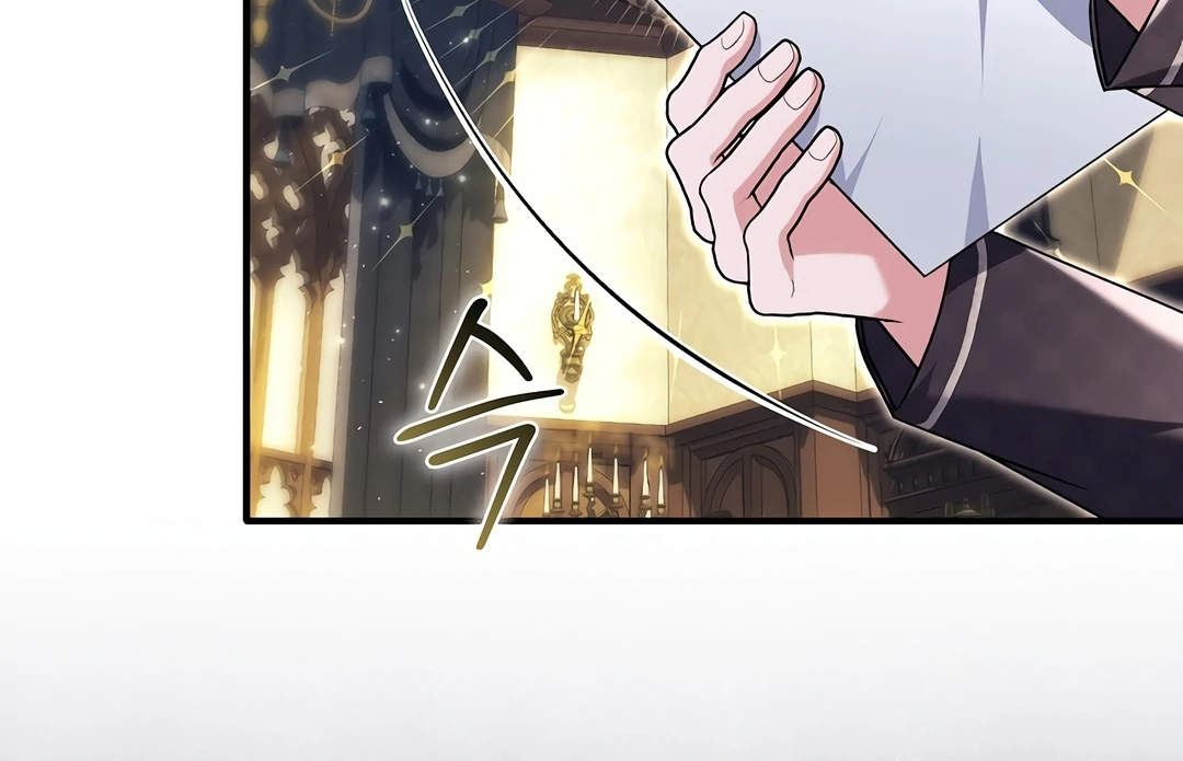Rejecting the Perfect Marriage Chapter 11 page 72