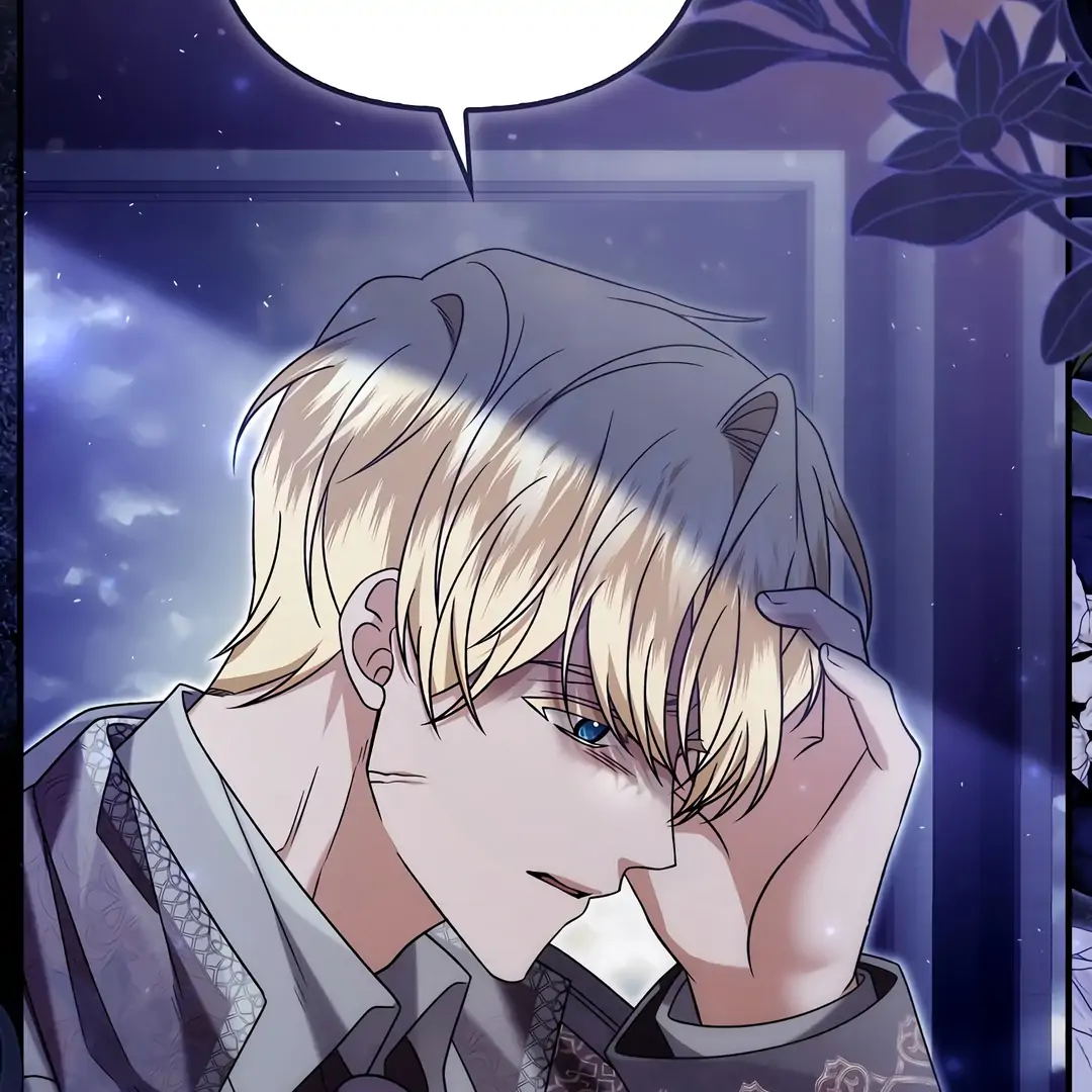 Rejecting the Perfect Marriage Chapter 13 page 151