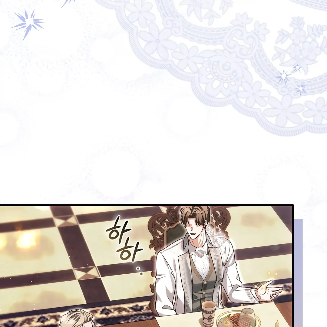 Rejecting the Perfect Marriage Chapter 13 page 4