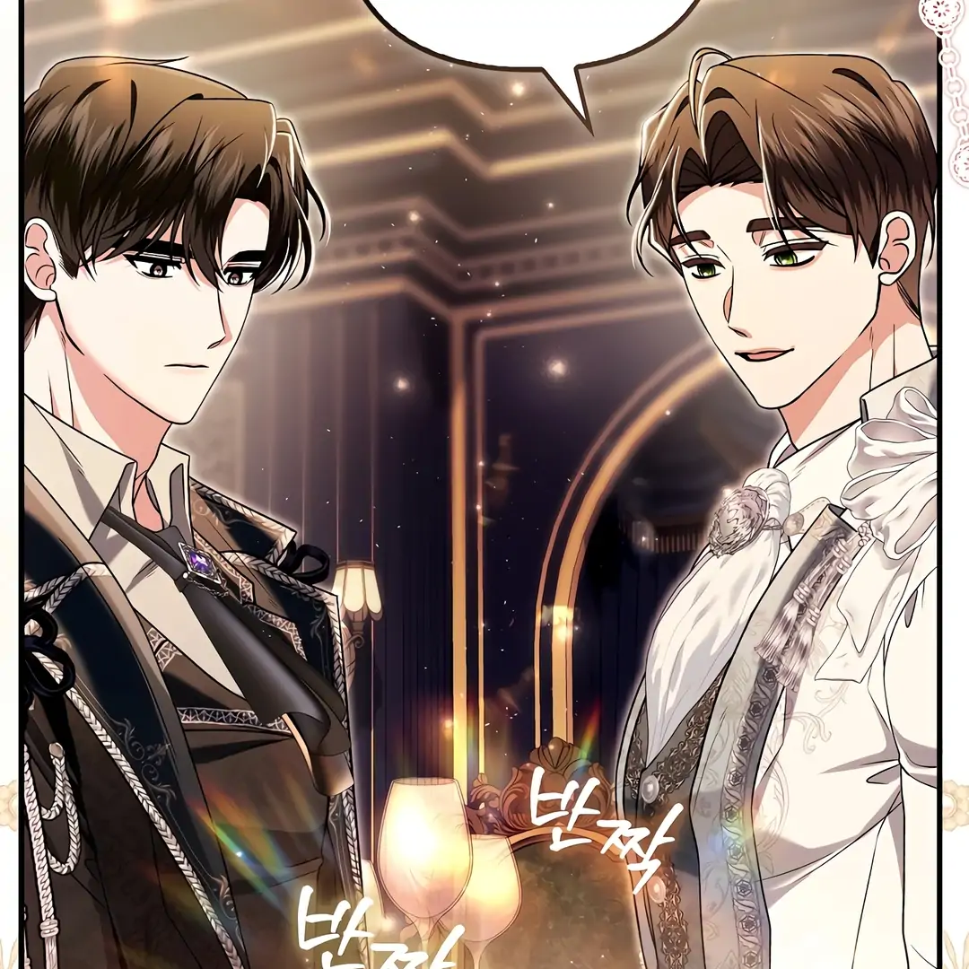 Rejecting the Perfect Marriage Chapter 13 page 78