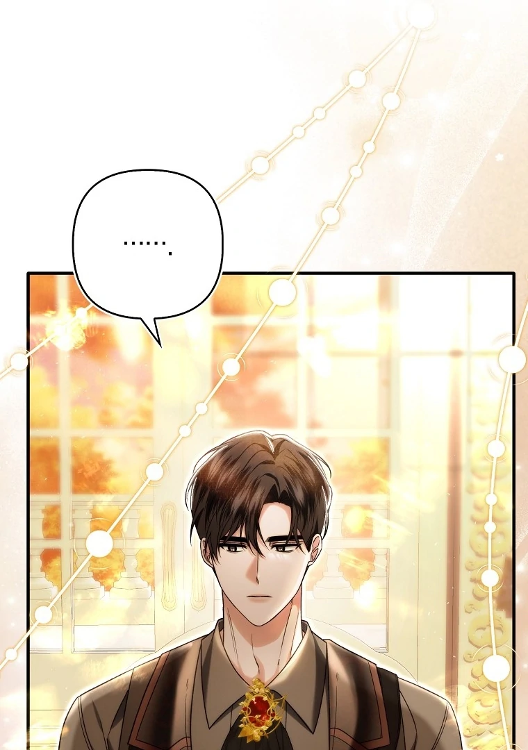 Rejecting the Perfect Marriage Chapter 18 page 28