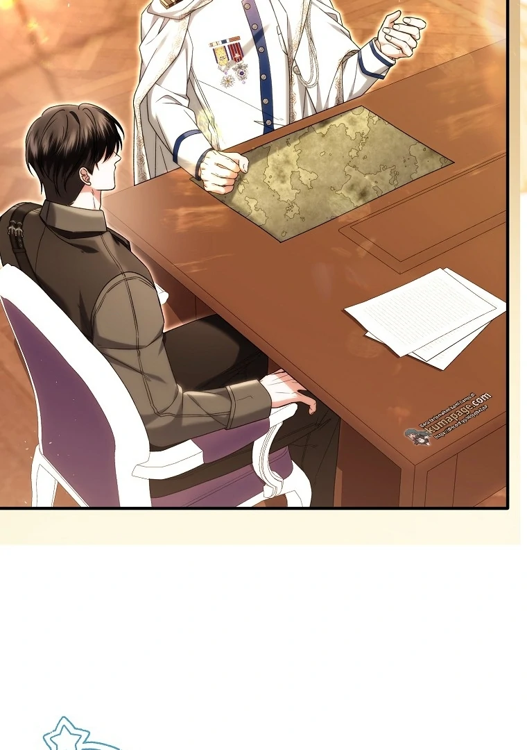 Rejecting the Perfect Marriage Chapter 18 page 32