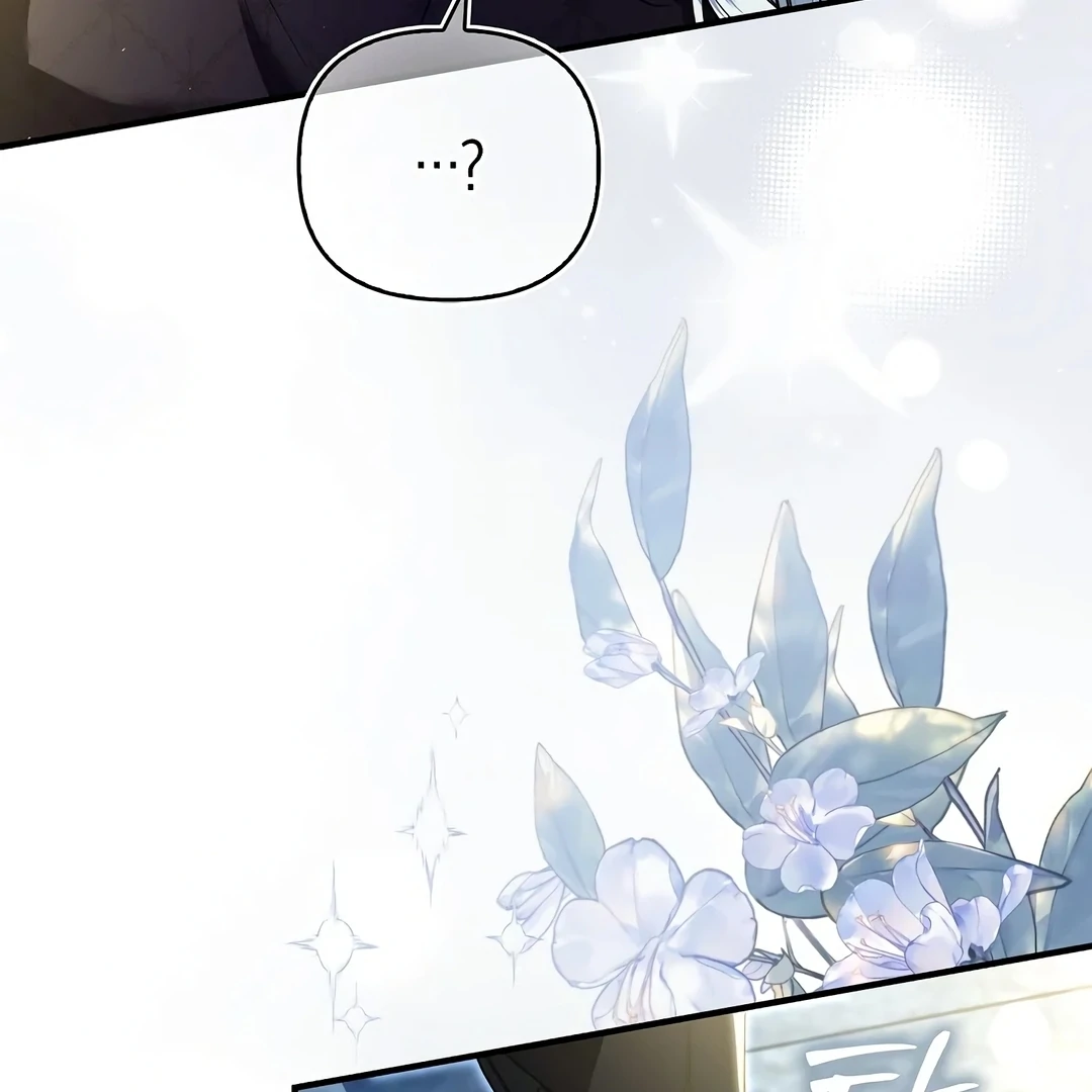 Rejecting the Perfect Marriage Chapter 2 page 104
