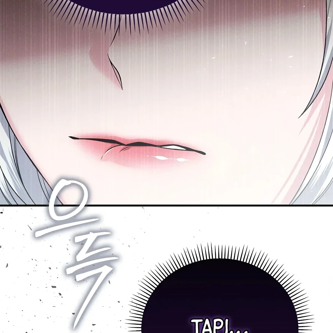 Rejecting the Perfect Marriage Chapter 2 page 118