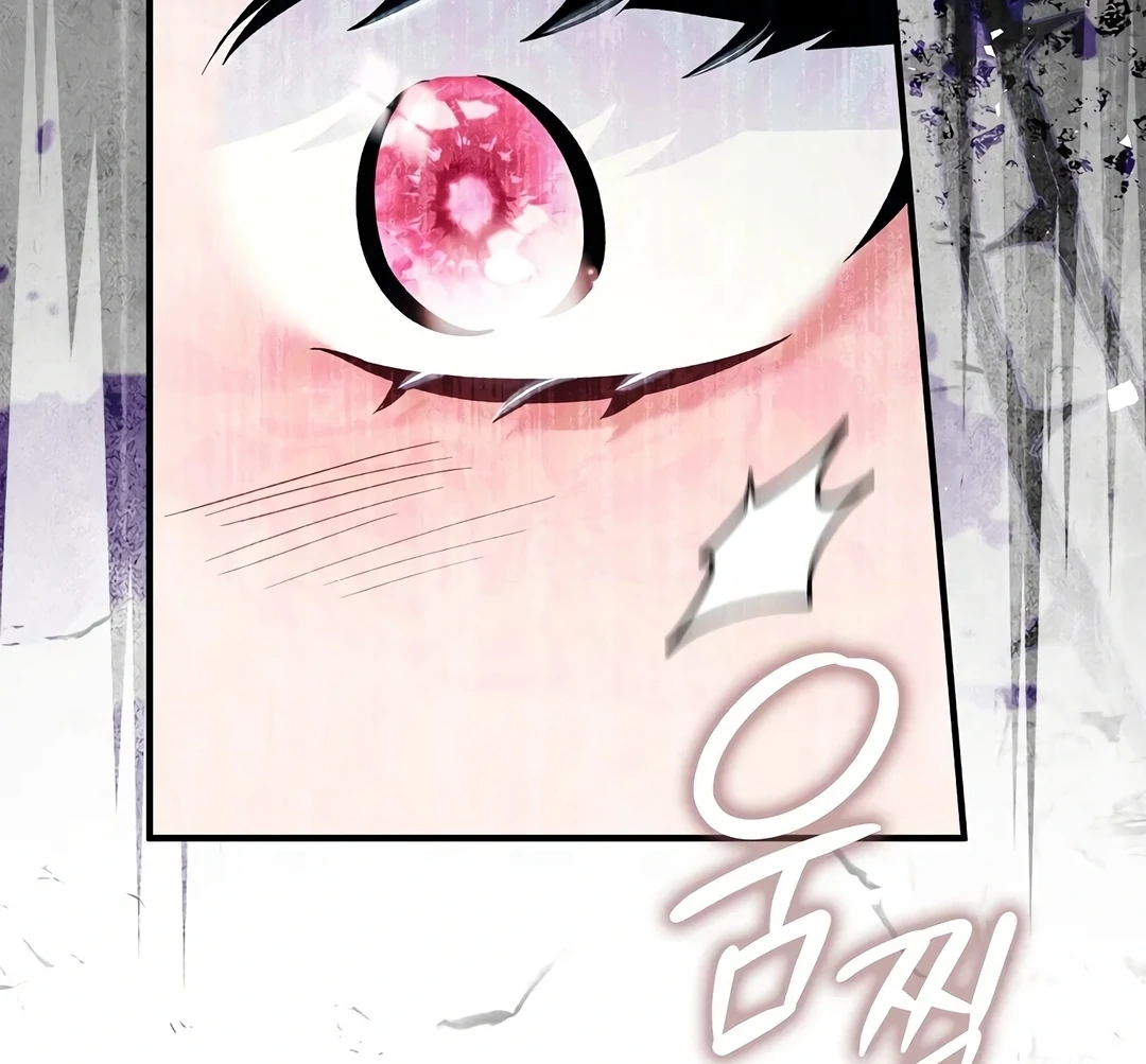 Rejecting the Perfect Marriage Chapter 2 page 124