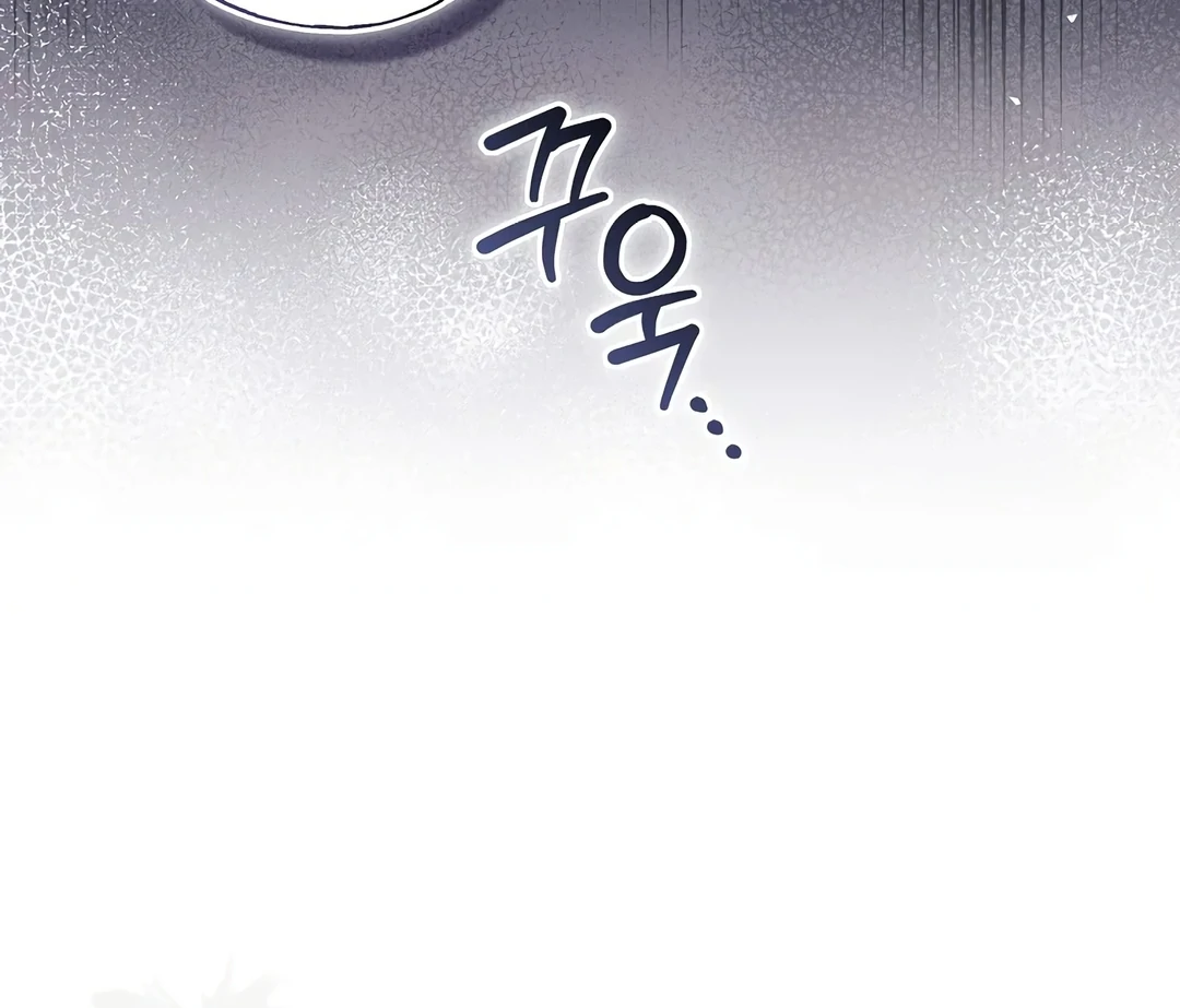 Rejecting the Perfect Marriage Chapter 2 page 148