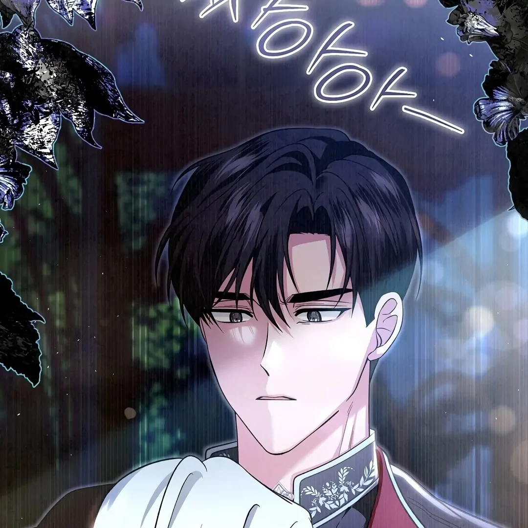Rejecting the Perfect Marriage Chapter 2 page 150