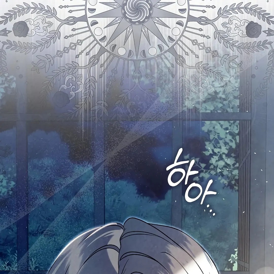 Rejecting the Perfect Marriage Chapter 2 page 156