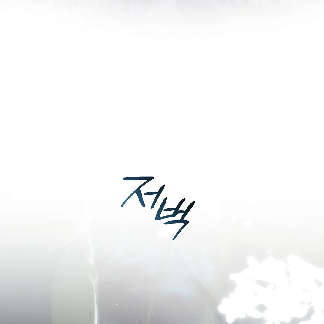 Rejecting the Perfect Marriage Chapter 2 page 164