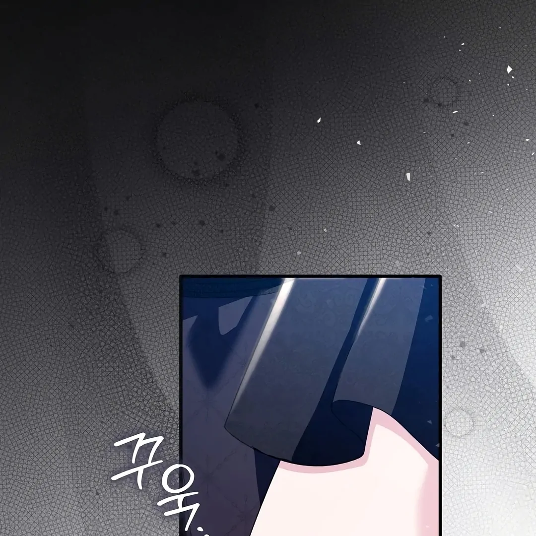 Rejecting the Perfect Marriage Chapter 2 page 167