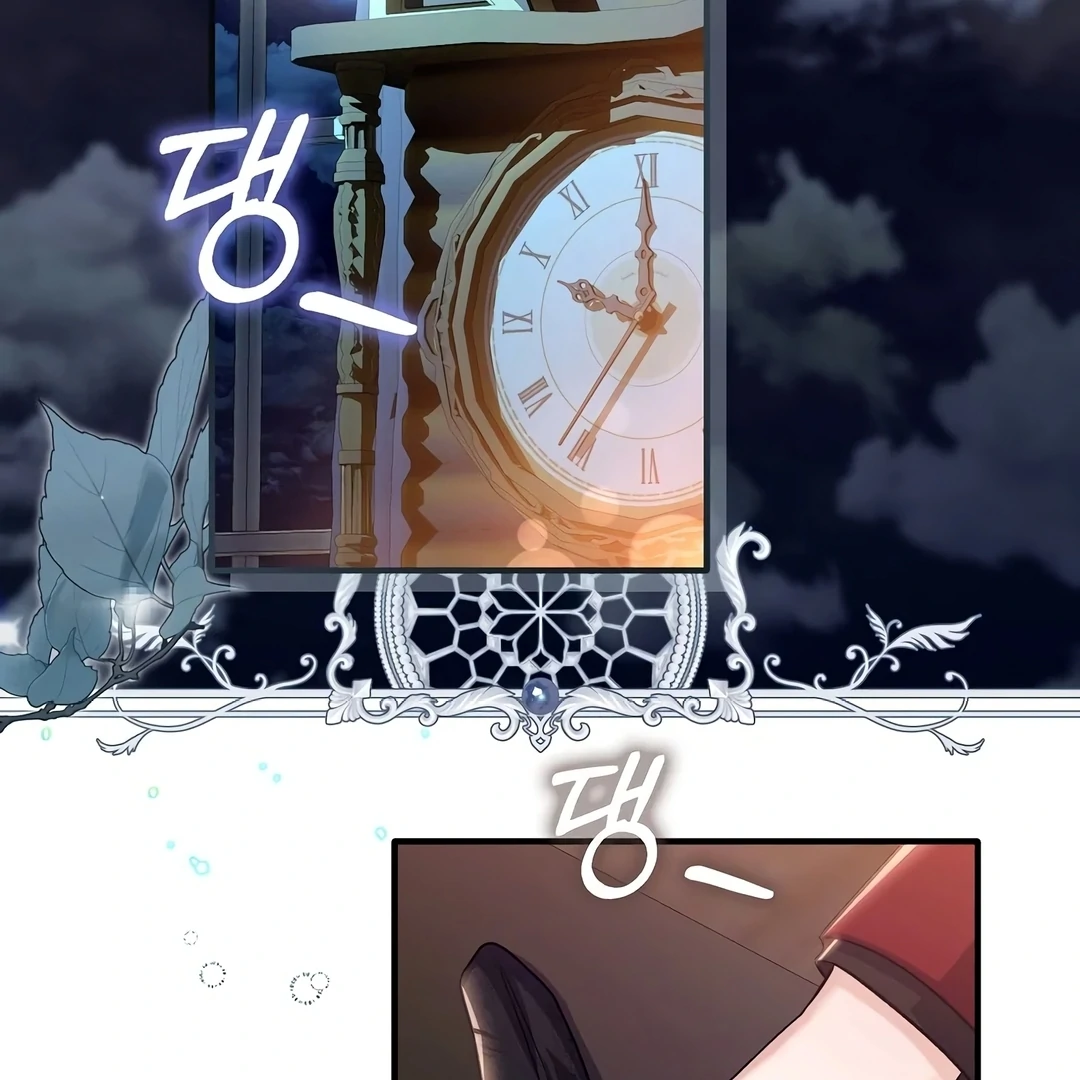 Rejecting the Perfect Marriage Chapter 2 page 179