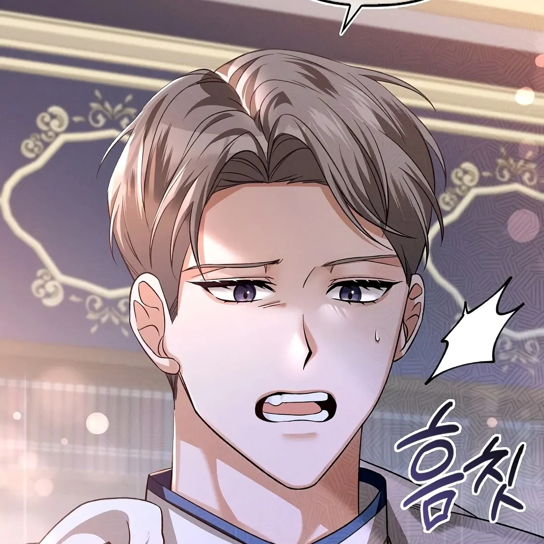Rejecting the Perfect Marriage Chapter 2 page 197