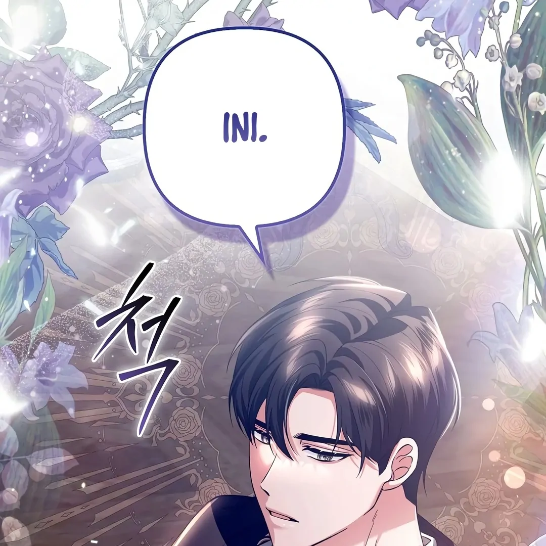 Rejecting the Perfect Marriage Chapter 2 page 207