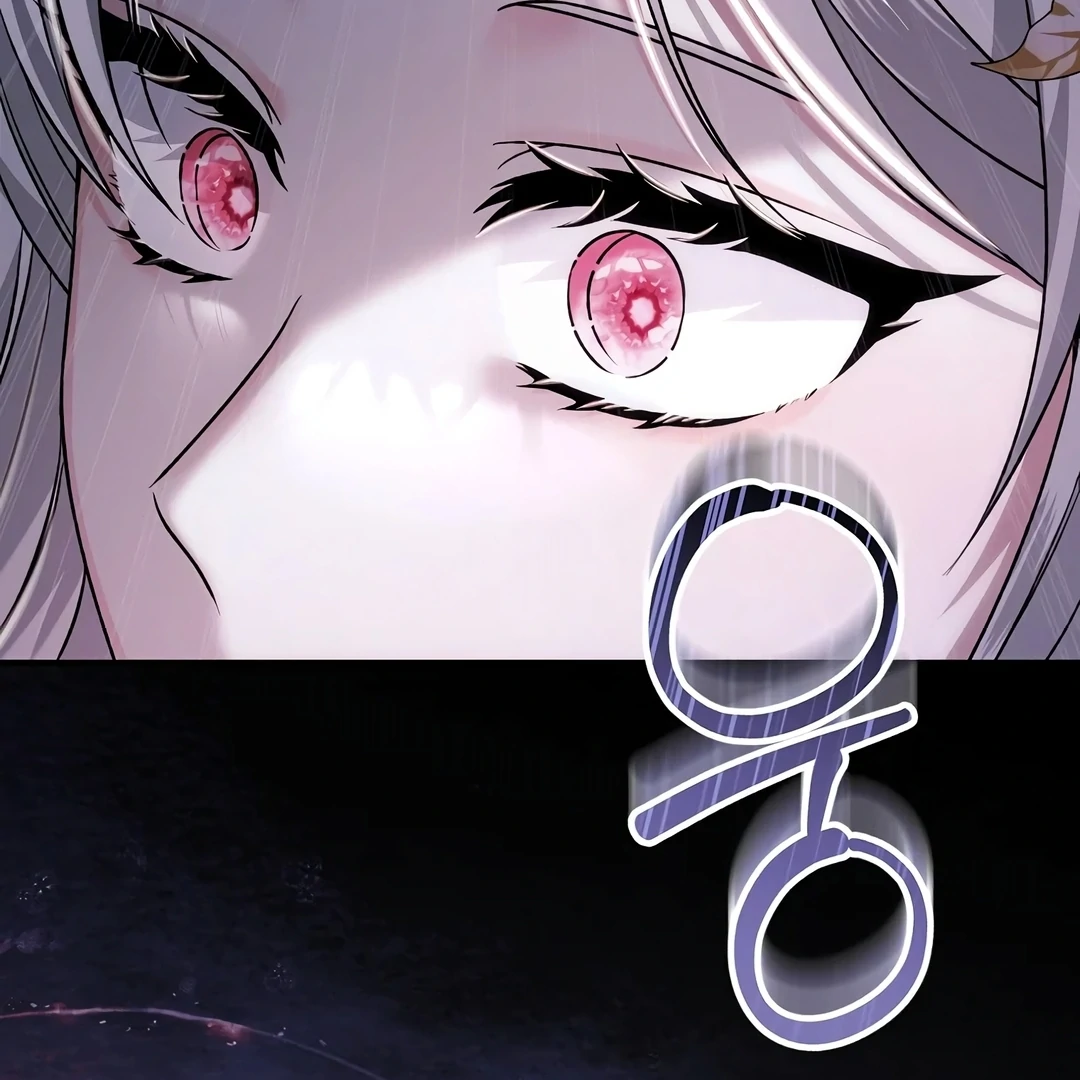 Rejecting the Perfect Marriage Chapter 2 page 30