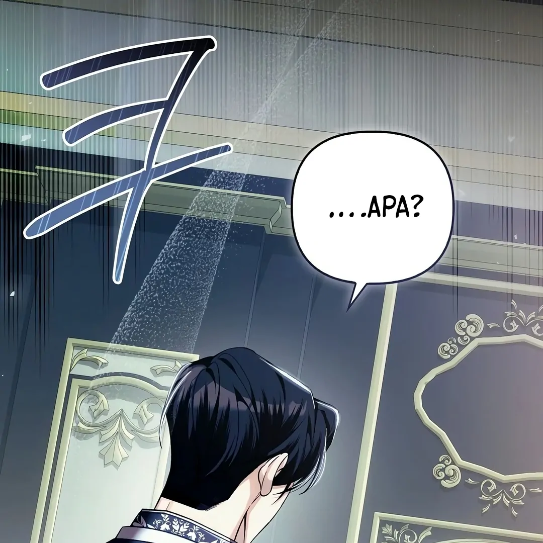 Rejecting the Perfect Marriage Chapter 2 page 3