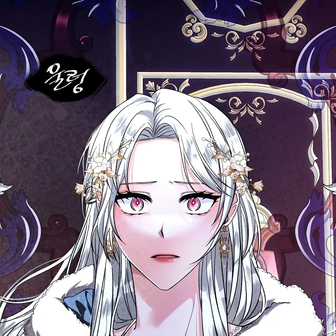 Rejecting the Perfect Marriage Chapter 2 page 42
