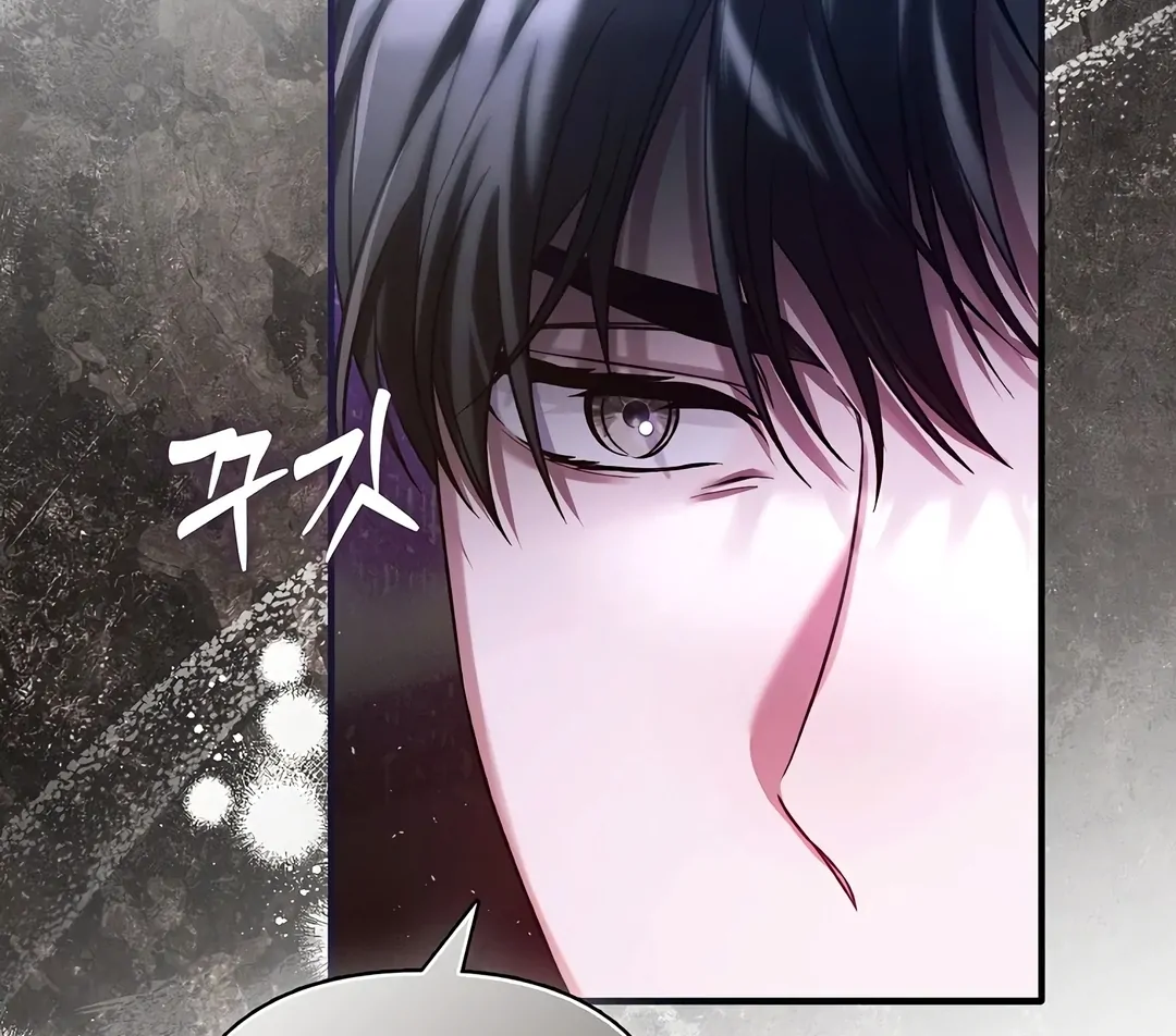 Rejecting the Perfect Marriage Chapter 2 page 50