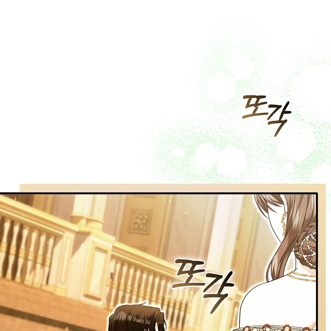 Rejecting the Perfect Marriage Chapter 9 page 99