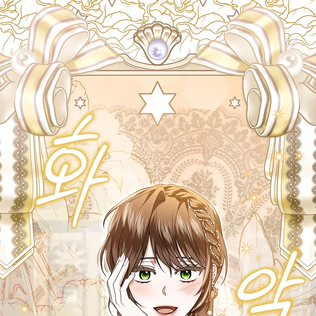 Rejecting the Perfect Marriage Chapter 9 page 101