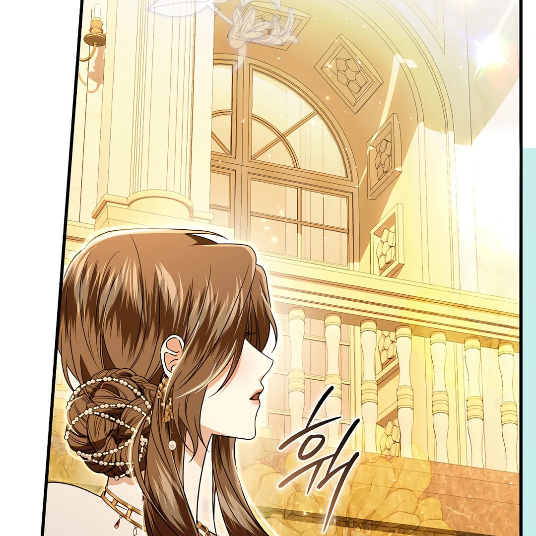 Rejecting the Perfect Marriage Chapter 9 page 113