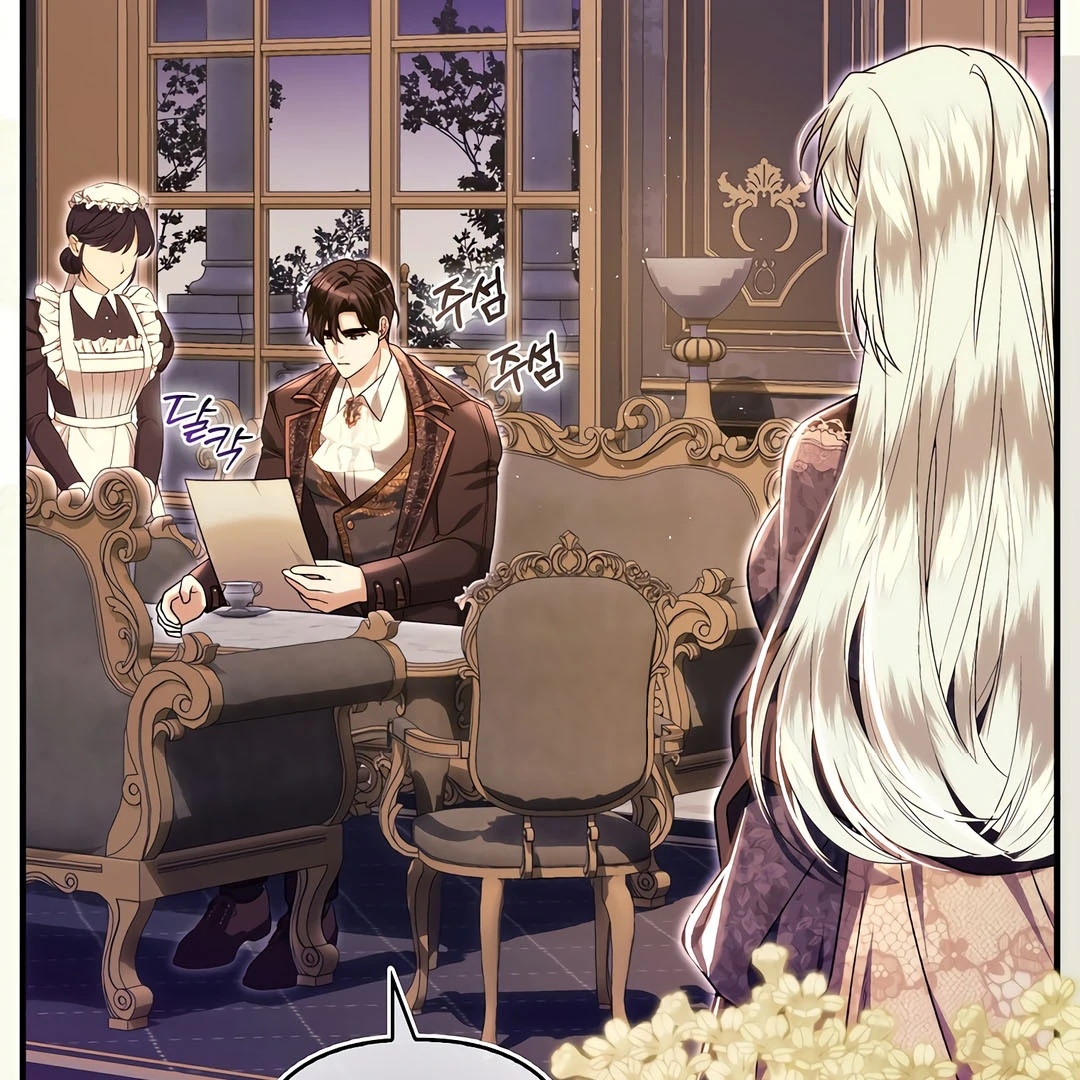 Rejecting the Perfect Marriage Chapter 9 page 159