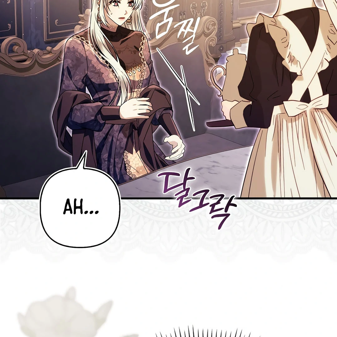 Rejecting the Perfect Marriage Chapter 9 page 161