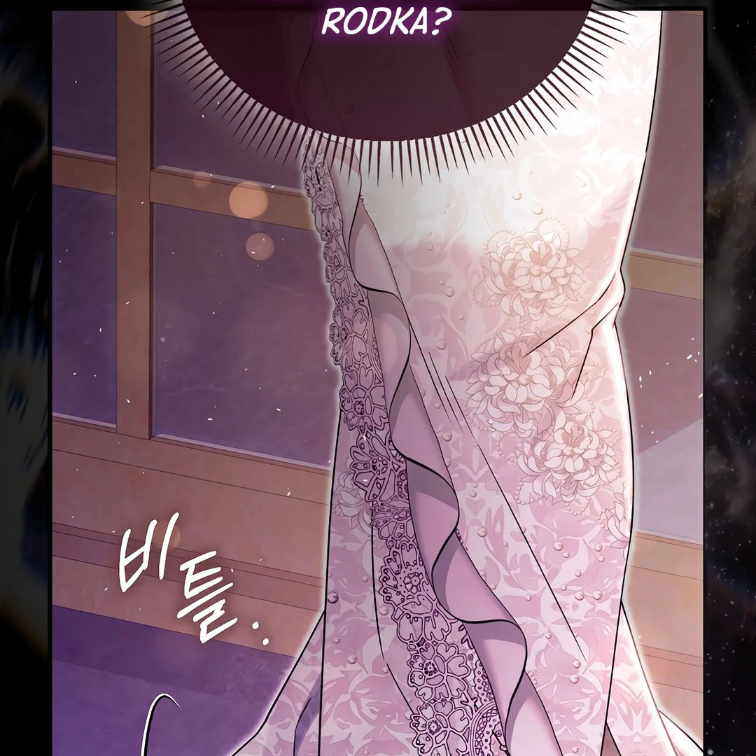 Rejecting the Perfect Marriage Chapter 9 page 20