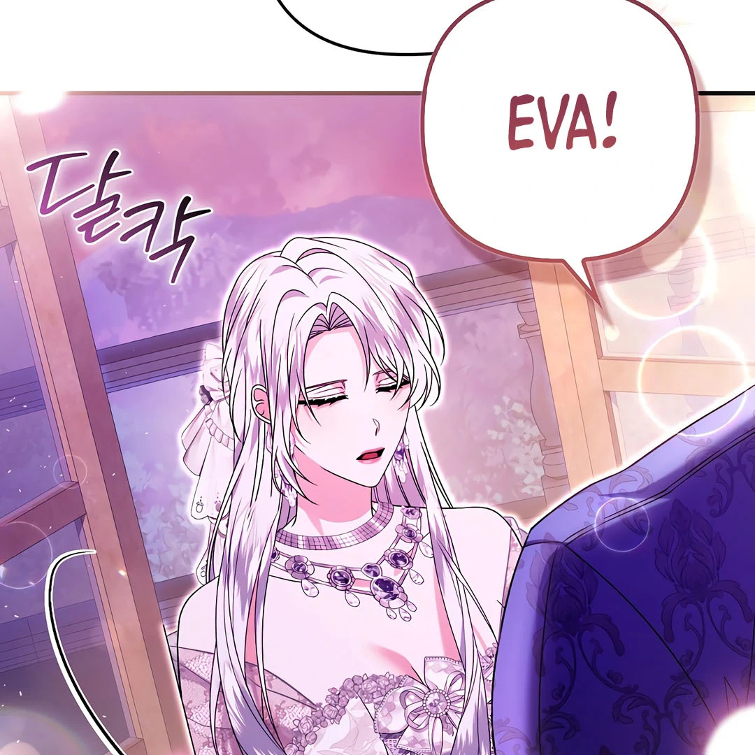Rejecting the Perfect Marriage Chapter 9 page 38