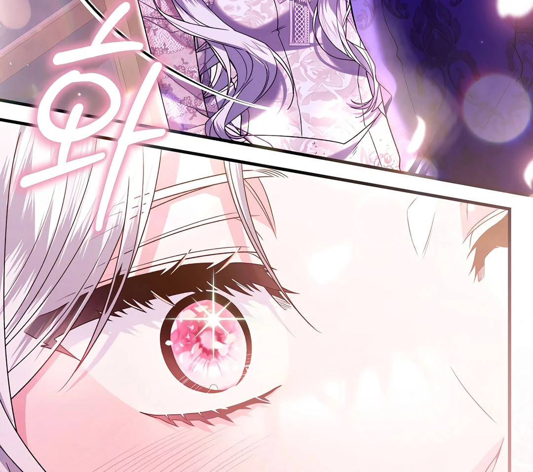 Rejecting the Perfect Marriage Chapter 9 page 39