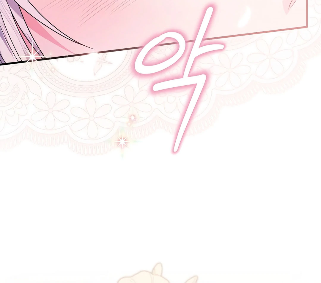 Rejecting the Perfect Marriage Chapter 9 page 40