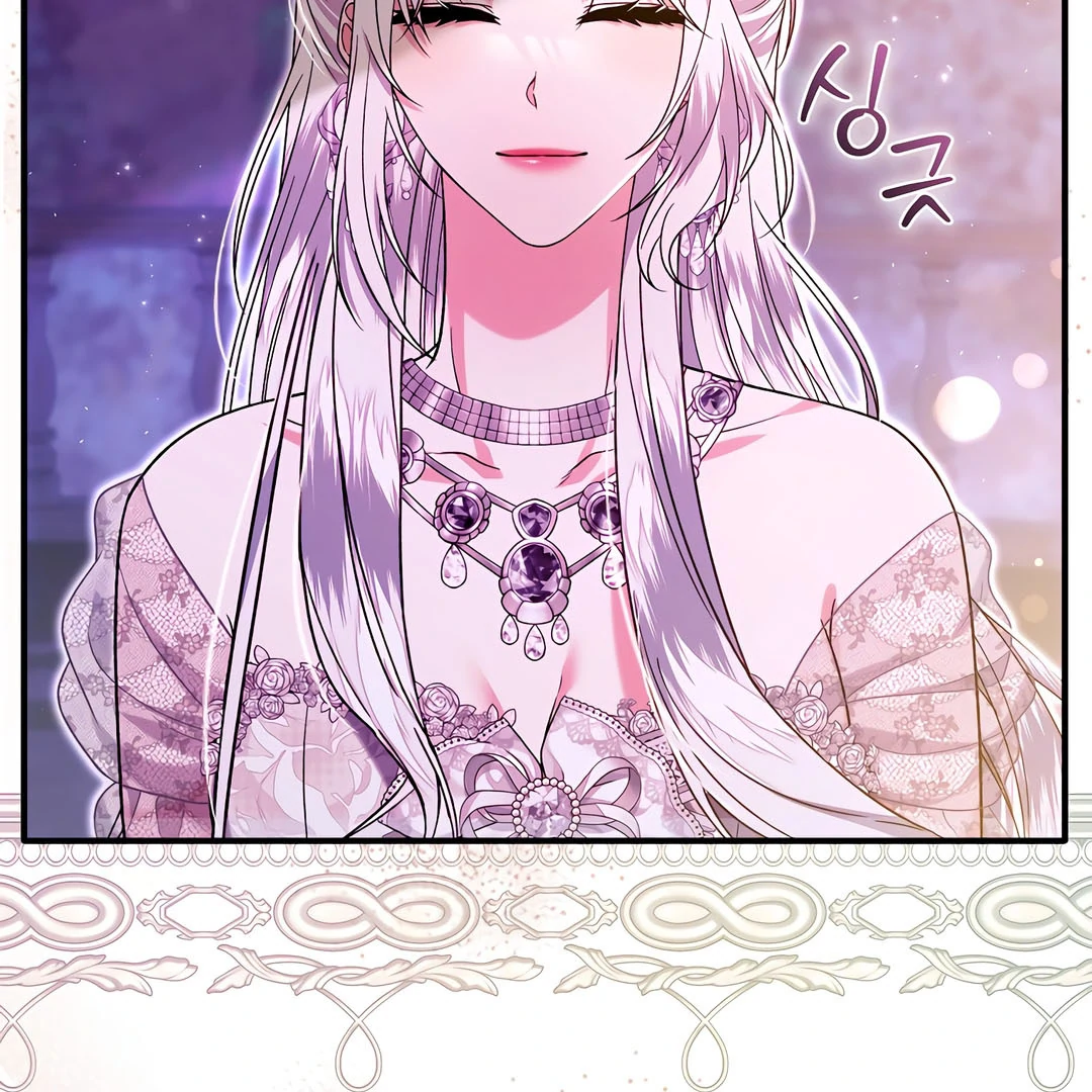 Rejecting the Perfect Marriage Chapter 9 page 57