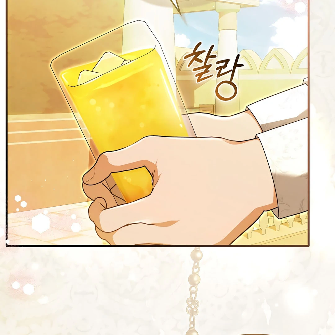 Rejecting the Perfect Marriage Chapter 9 page 73