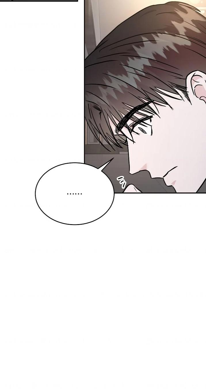 Remarried Couple Chapter 16 page 25