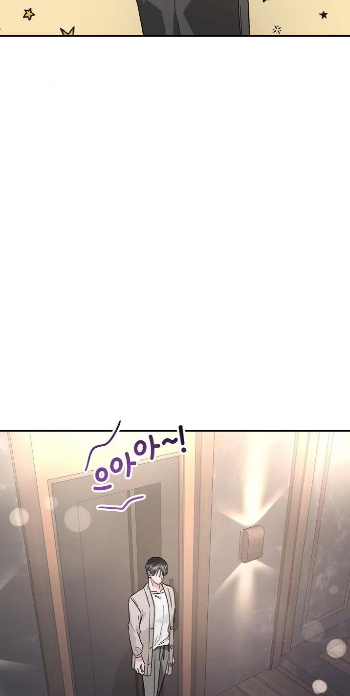 Remarried Couple Chapter 16 page 48