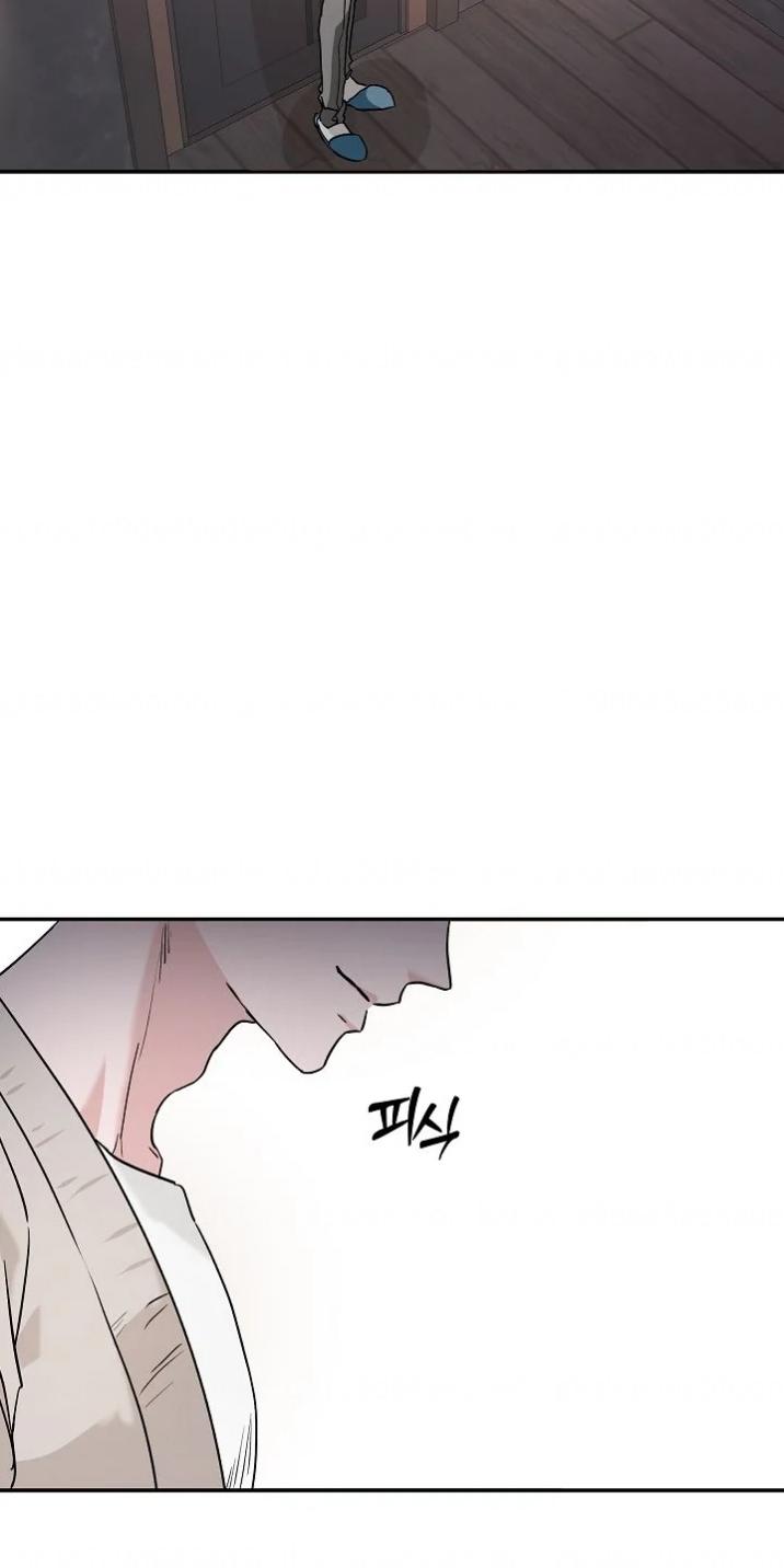 Remarried Couple Chapter 16 page 49