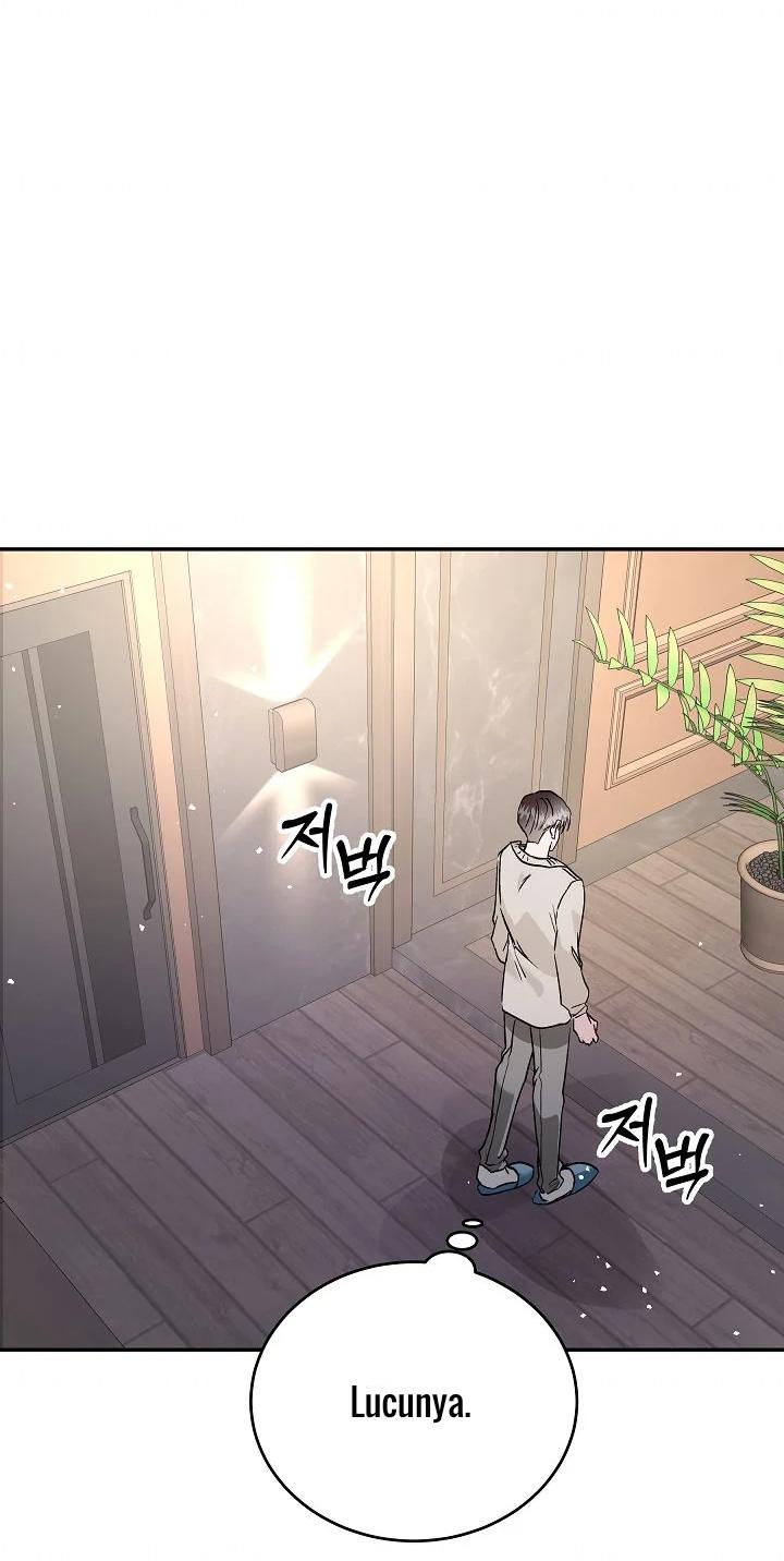 Remarried Couple Chapter 16 page 50