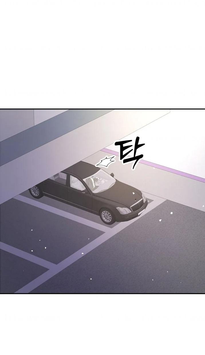 Remarried Couple Chapter 16 page 52
