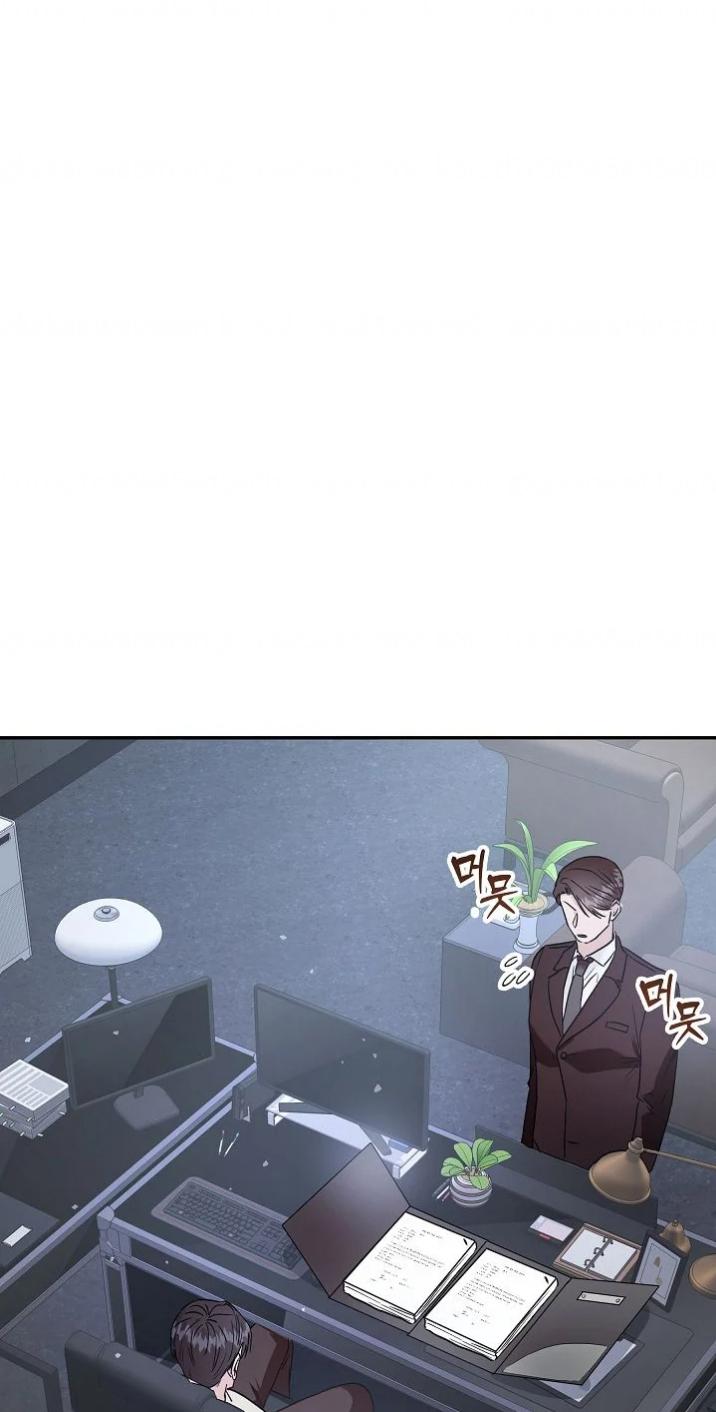 Remarried Couple Chapter 16 page 70